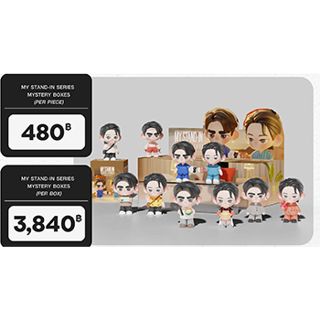 【My Stand In公式グッズ】ミステリーボックス（1箱）