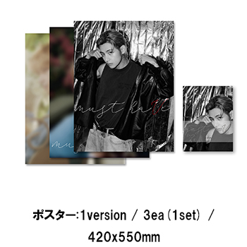 [DICON ISSUE N°16 V（BTS） ： VICON 「a magazine about V」B-type]