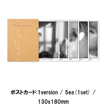 [DICON ISSUE N°16 V（BTS） ： VICON 「a magazine about V」C-type]