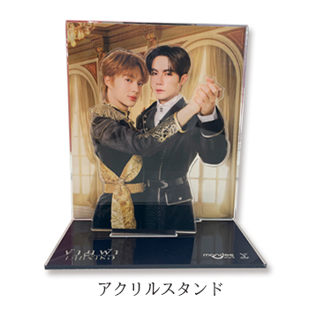原作小説「The Next Prince」Premium Boxset(1＆2巻セット/タイ語)
