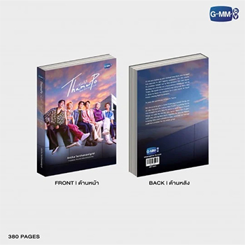 原作小説「ThamePo -Heart That Skips a Beat-」（英語版）