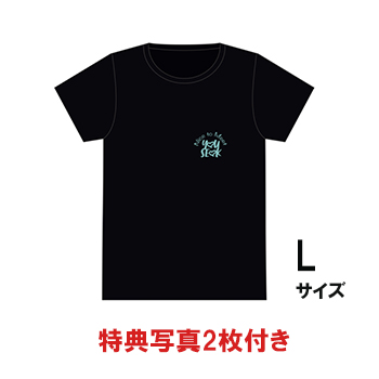 【2026カン・ユソク公式グッズ】Tシャツ Lサイズ （※特典写真2枚付き）
