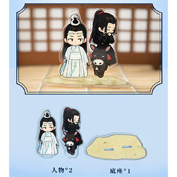 陳情令 公式グッズ】アクリルスタンド3