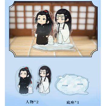 【陳情令 公式グッズ】アクリルスタンド10 雪夜?心款