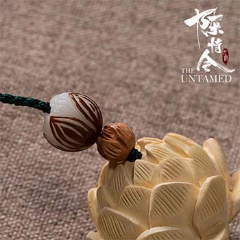 【陳情令 公式グッズ】蓮花墜ストラップ