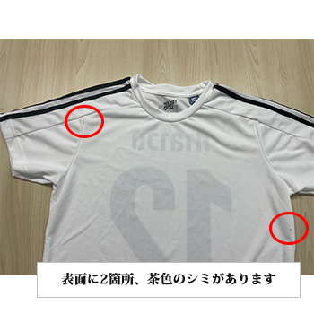 【2gether 公式グッズ】Jersey　Tシャツ（白）Mサイズ　※ポストカード付き