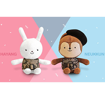 「太陽の末裔」公式ぬいぐるみキーリング　ヌッグン＆ハヤン　セット（各15cm）