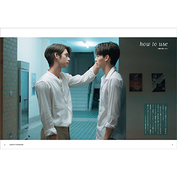 2gether 公式 Photo Book シーン別保存版写真資料集