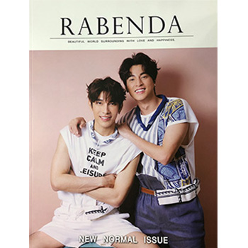 雑誌「Rabenda」　表紙： Mew ＆ Gluff
