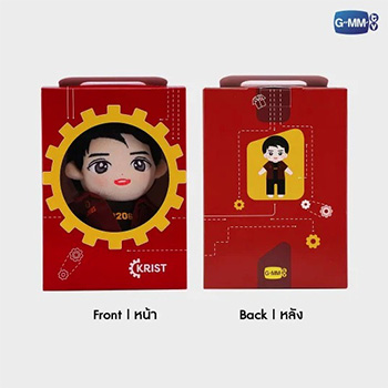 【SOTUS公式グッズ】ぬいぐるみ　Krist（クリス/15cm）