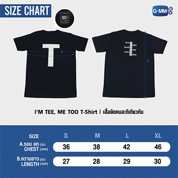 【I'M TEE、ME TOO 公式グッズ】I'M TEE、ME TOO Tシャツ