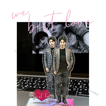 WBL WeBestLove 公式グッズ We Best Love公式グッズ】アクリルスタンド 得意CP ver.