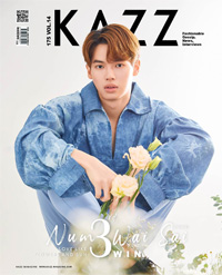 雑誌「KAZZ」vol.175 表紙：Win