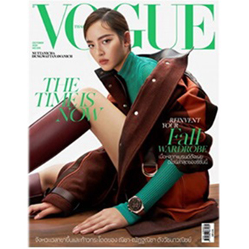 Vogue Thailand : October 2021　（ブライト掲載）