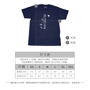 We Best Love公式グッズ】We Best Love Tシャツ（ネイビー/Lサイズ）