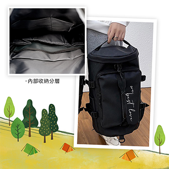 【We Best Love公式グッズ】リュック