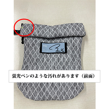 【We Best Love公式グッズ】ショルダーポシェット（YU印刷サイン入りテープ付）