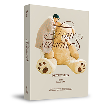 【FC会員限定価格】オク・テギョン 2022年公式カレンダー ＜FOUR SEASONS＞