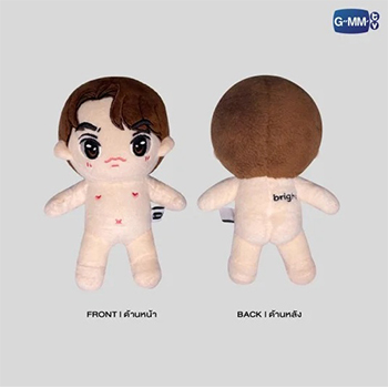 【F4Thailand公式グッズ】ぬいぐるみ Bright（ブライト/15cm） VER.2