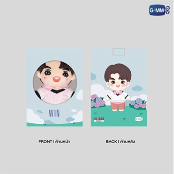 【F4Thailand公式グッズ】ぬいぐるみ Win（ウィン/15cm） VER.2