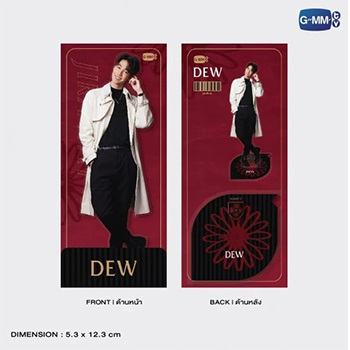 【F4Thailand公式グッズ】アクリルスタンド DEW（デュー）