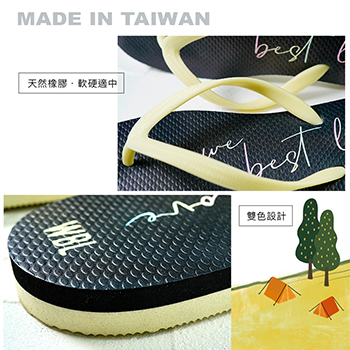 【We Best Love公式グッズ】ビーチサンダル