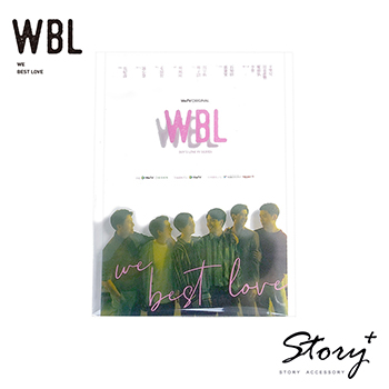 【We Best Love公式グッズ】透明カード（4枚セット）