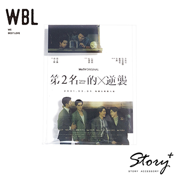 【We Best Love公式グッズ】透明カード（4枚セット）