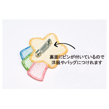 【ウ・ヨンウ弁護士公式グッズ】刺繍ワッペン6Pセット