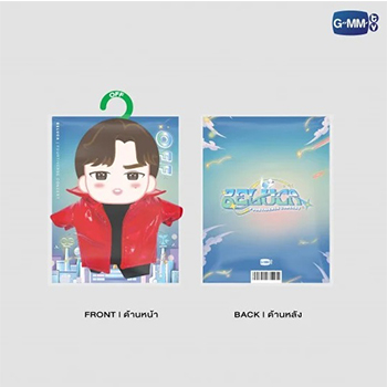 【BELUCA CONCERT公式グッズ】　ぬいぐるみ洋服　Off（オフ/15cm）