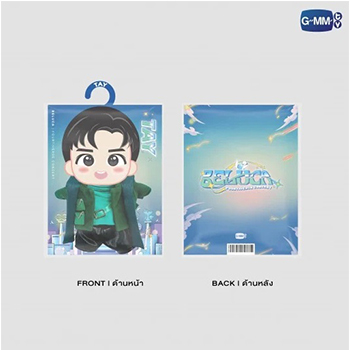 【BELUCA CONCERT公式グッズ】　ぬいぐるみ洋服　Tay（テイ/15cm用）