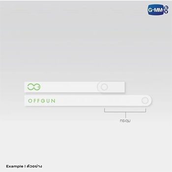 OFFGUN OFFICIAL LIGHT STICK