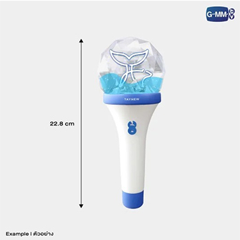 TAYNEW OFFICIAL LIGHT STICK