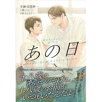 キル・イット～巡り会うふたり～ DVD-BOX1&2 全巻 710tRqxCKnL._UF894,1000_QL80_.jpg