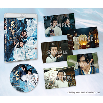 男狐聊斎～狐の恩返し～　Blu-ray