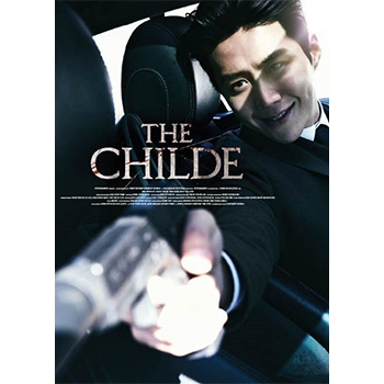 貴公子　豪華版　Blu-ray