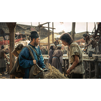長安のライチ Blu-ray【初回生産限定盤】