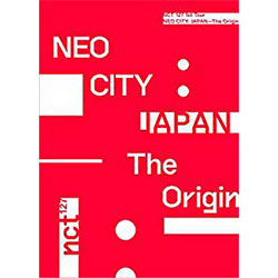 NCT 127「1st Tour 'NEO CITY : JAPAN - The Origin'」（初回生産限定盤）【ブルーレイ】