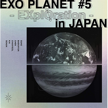 EXO「EXO PLANET #5 - EXplOration - in JAPAN」（初回生産限定盤）【Blu-ray】
