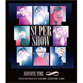 SUPER JUNIOR「SUPER JUNIOR WORLD TOUR ''SUPER SHOW 8: INFINITE TIME '' in JAPAN」（通常盤）【Blu-ray】