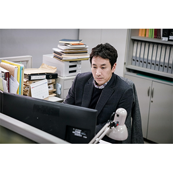 マイ・ディア・ミスター ～私のおじさん～ スペシャルプライス版