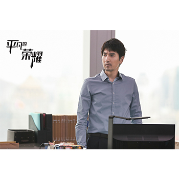 マイ・ディア・ライフ ～かけがえのない明日～