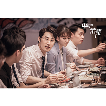 マイ・ディア・ライフ ～かけがえのない明日～