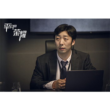 マイ・ディア・ライフ ～かけがえのない明日～