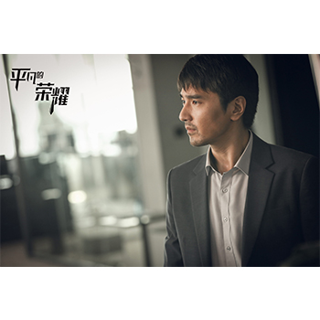 マイ・ディア・ライフ ～かけがえのない明日～