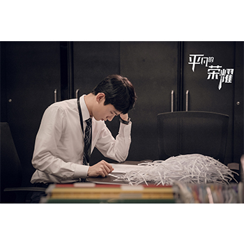 マイ・ディア・ライフ ～かけがえのない明日～