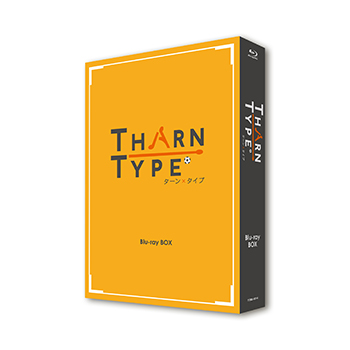 TharnType／ターン×タイプ　Blu-ray BOX