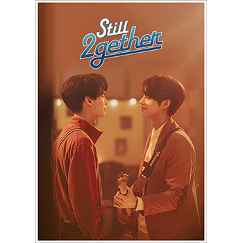 Still 2gether Blu-ray【初回生産限定版】