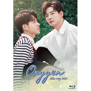 Oxygen　Blu-ray BOX