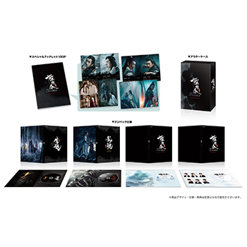 陳情令 Special Blu-ray BOX